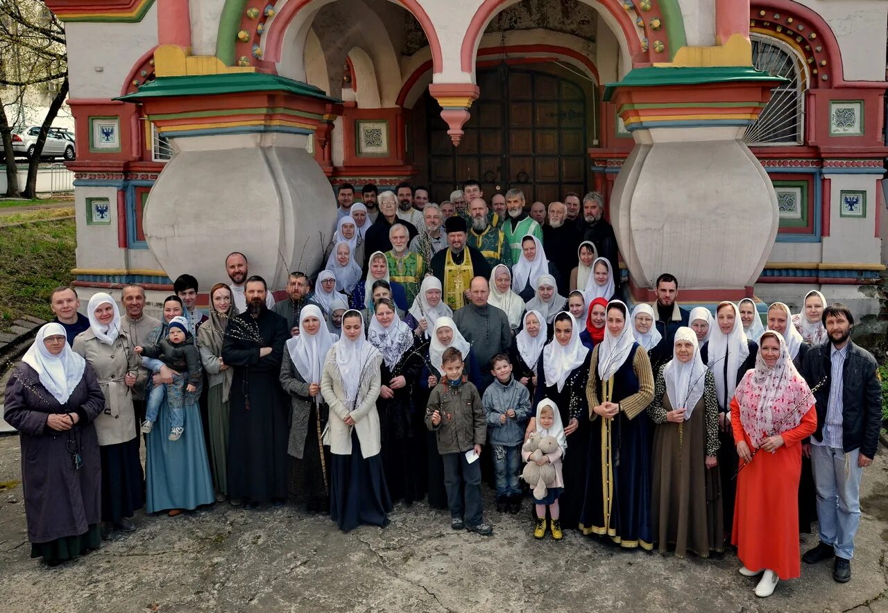 Церкви общины. Религиозная община. Церковь лиговской старообрядческой общины. Церкви общины. Старообрядческий храм в коврове владимирской области.