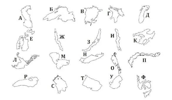 Озера россии задания. Контуры озер России. Определить озеро по контуру. Контуры озер с названиями.