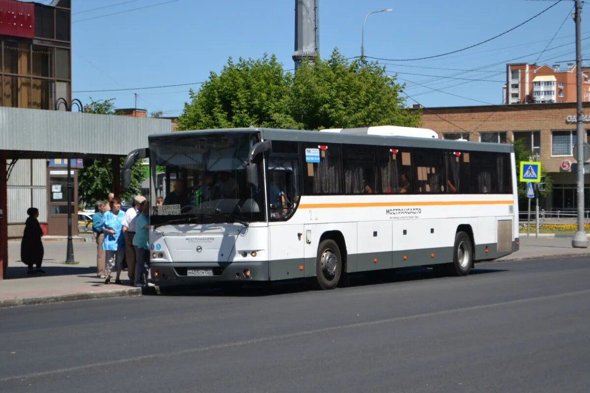 Москва серпухов автобусы сегодня