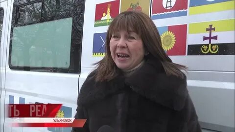 Спид центр ульяновск
