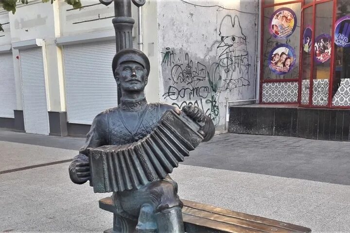 Photos at Памятник саратовской гармони - Monument in Saratov