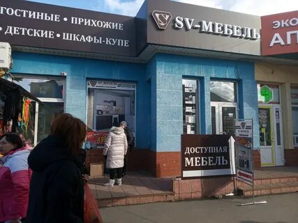 Киевская 83