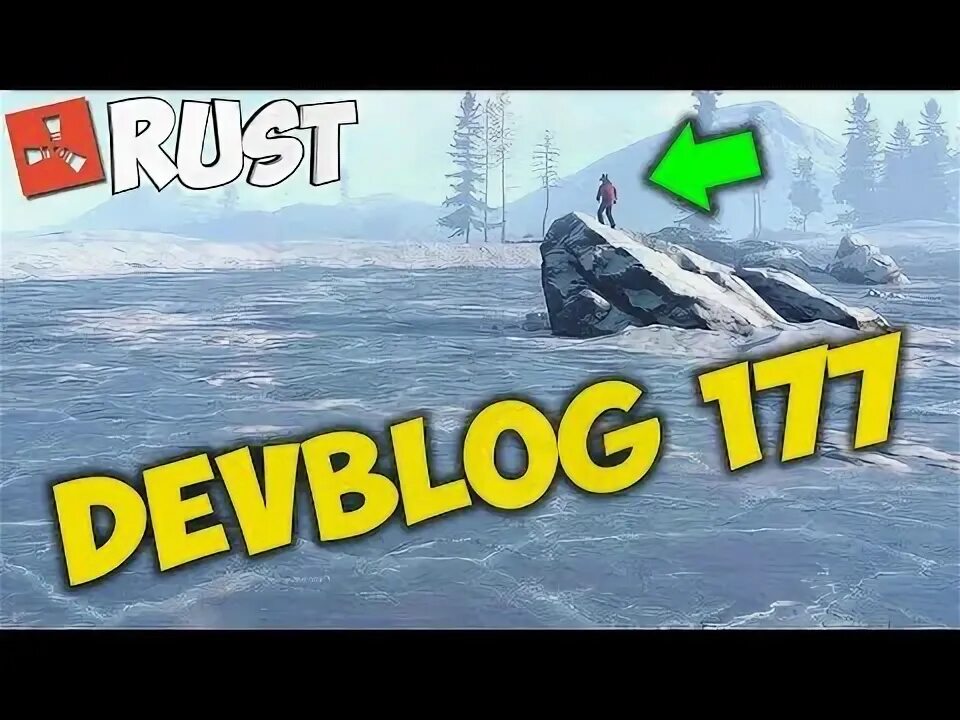 177 девблог. Rust 177 девблог. pubg стрим. санок пабг. санок пабг размер.