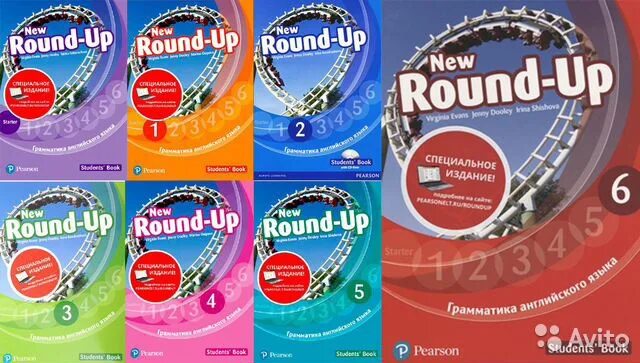 Английский New Round up Starter. Round up уровни английского. Английский Round up 1. Учебник английского Round up.