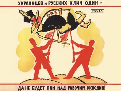 Плакаты нкея