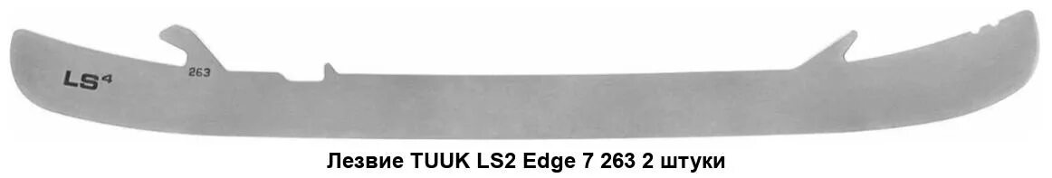 Ls pulse. Лезвия bauer tuuk ls pulse. лезвия для коньков lspulse ss. размер лезвий для коньков bauer. длина лезвий коньков bauer.