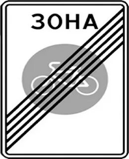 34 5 33