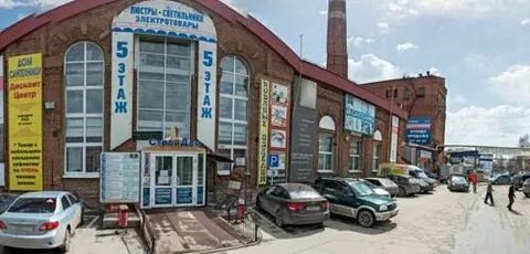 Ул крупская 1а