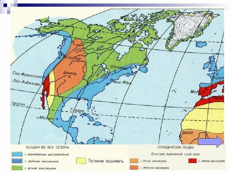 Климат Северной Америки карта. Климатические пояса и области Северной Америки карта. Карта влажности Северной Америки. Климатическая карта Северной Америки типы климата.