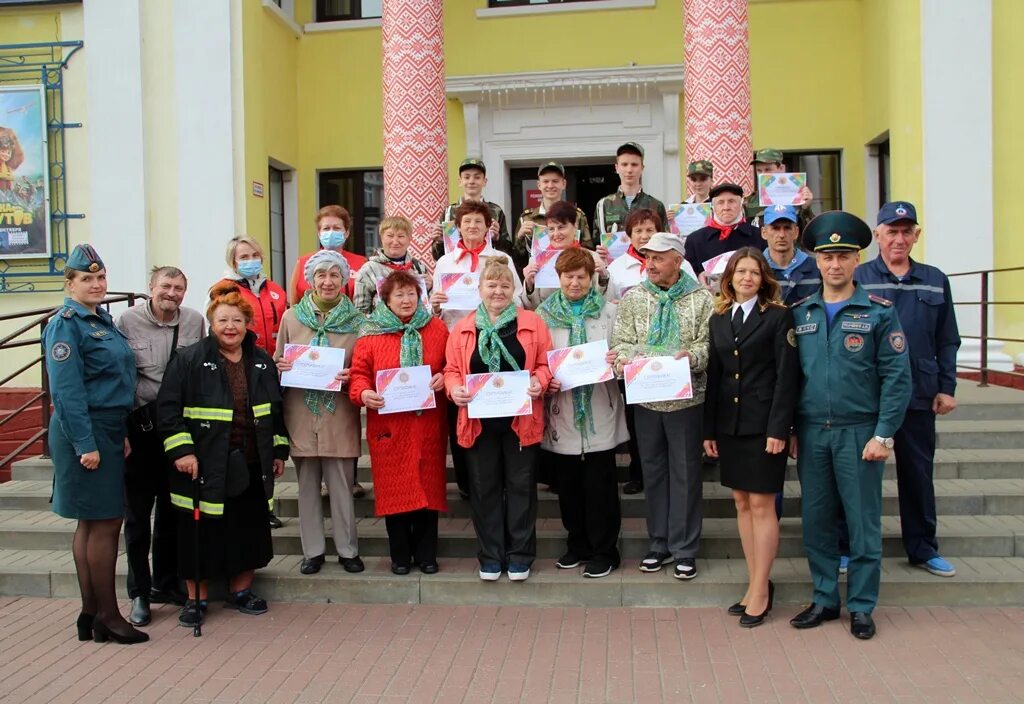 Учреждение образования гомеля