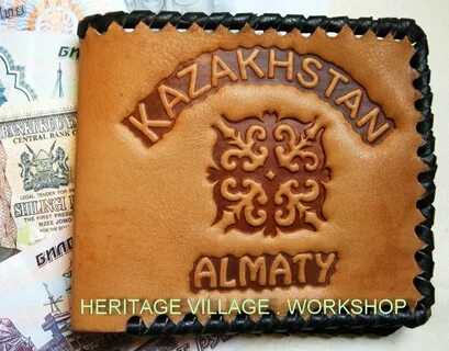 Кошелек казахстан