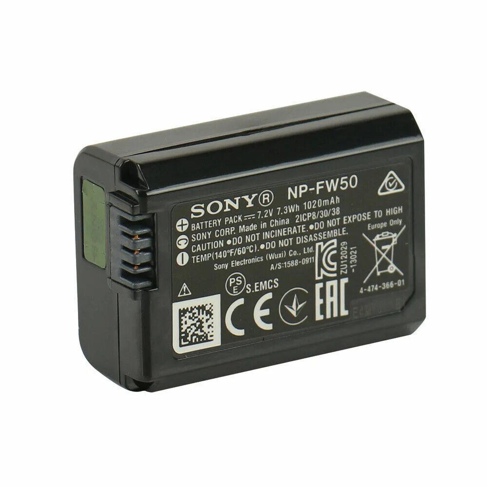 Battery 50. NP-fw50 АКБ. Аккумулятор для фотоаппарата Sony NP-fw50. Аккумулятор Sony NP fw50 оригинал. Sony NP-fw50 оригинал.