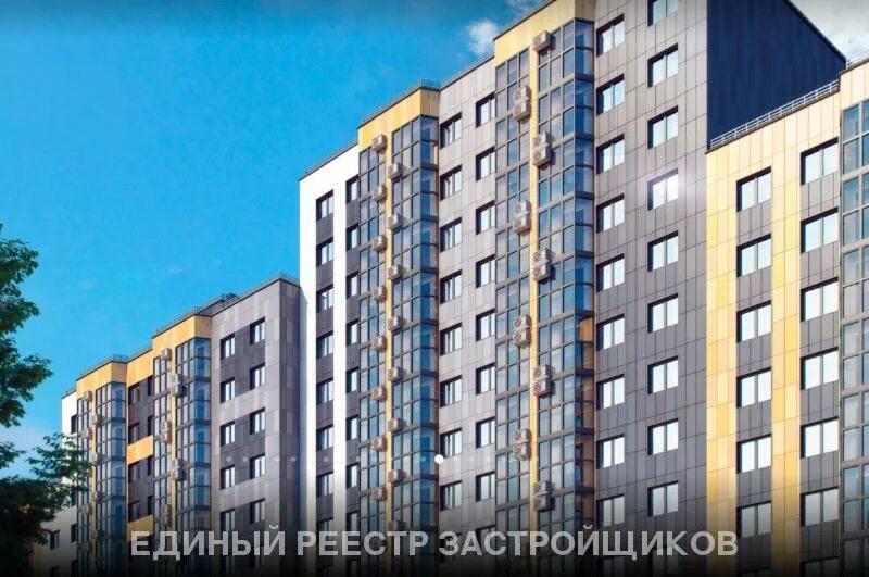 Жк взносы