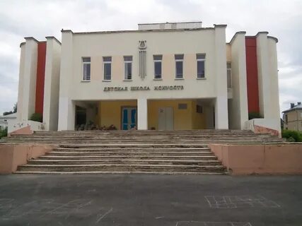 Сайт школы 9 аша