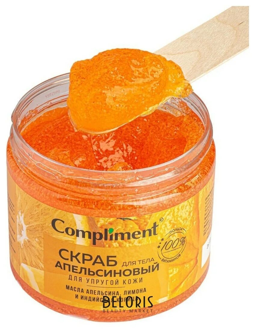 Скраб комплимент. Compliment скраб для тела апельсиновый для упругой кожи, 400мл. compliment дтела скраб дтела апельсиновый дупругой кожи бан (400мл) 910088. скраб дт compl апельсиновый для упругой кожи 400мл8-910088, , шт. compliment скраб для тела апельсиновый для упругой.