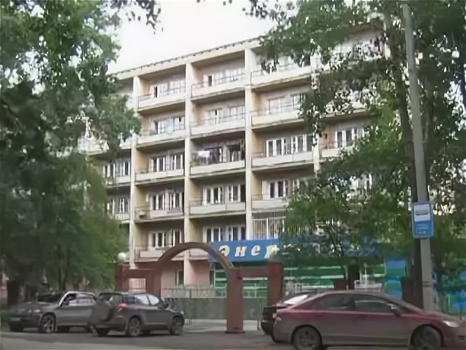 Сайт санатория энергетик каспийск. Санаторий энергетик каспийск. санаторий энергетик инской. санаторий энергетик каспийск дагестан. санаторий энергетик каспийск видео.