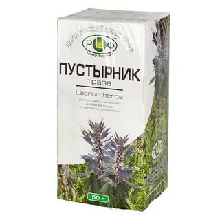 Ники трав