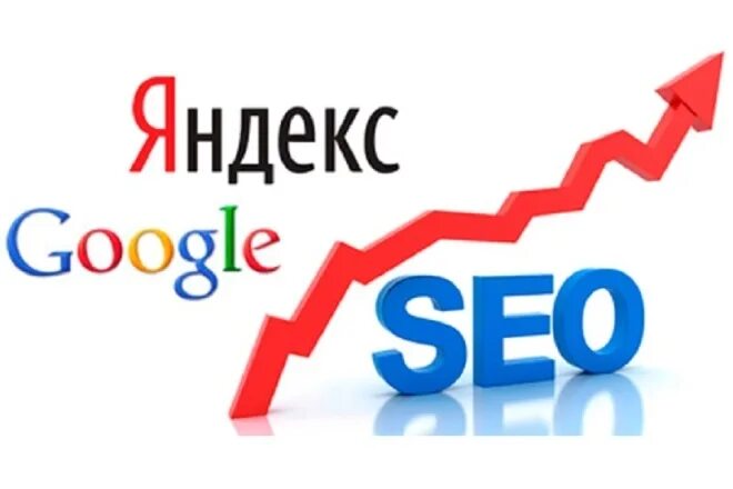 Seo продвижение цена artdirects ru. Продвижение сайта в топ. Продвижение сайта в топ Яндекса и Google. Продвижение сайтов в топ Яндекса сайт.