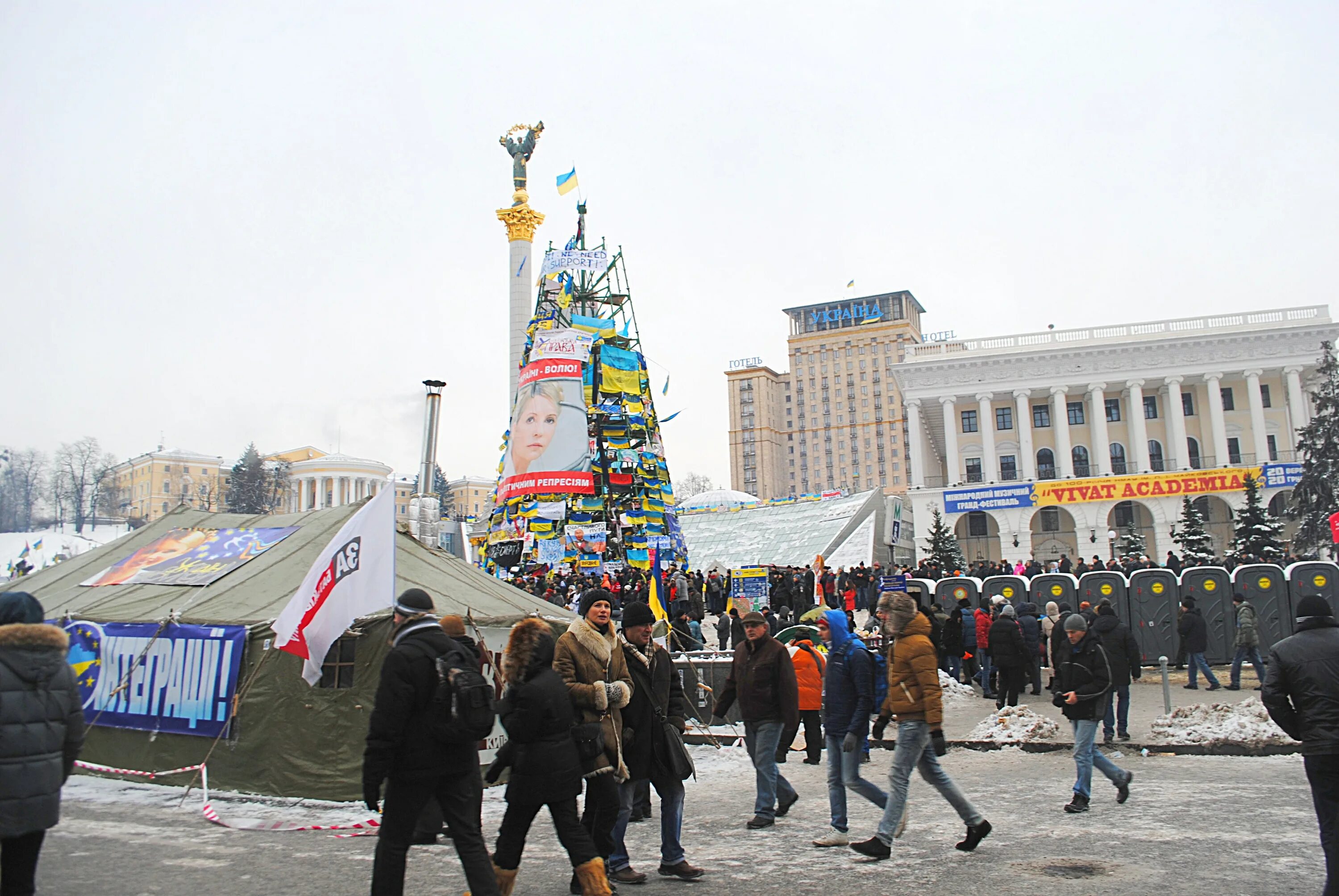 евромайдан в киеве 2013-2014. майдан украина 2013. 21 ноября 2013 год. майдан 2005 украина. евромайдан на украине в 2014.