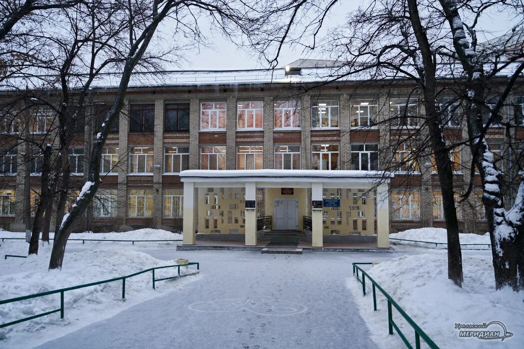 Мбоу сош номер 96 новосибирск. Школа 2 алушта. Школа 96 ростов-на-дону. Эврика школа ростов. Школа 96 волгоград.