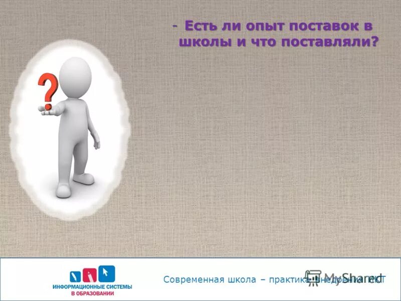 44 фз перечень документов для подачи заявки.