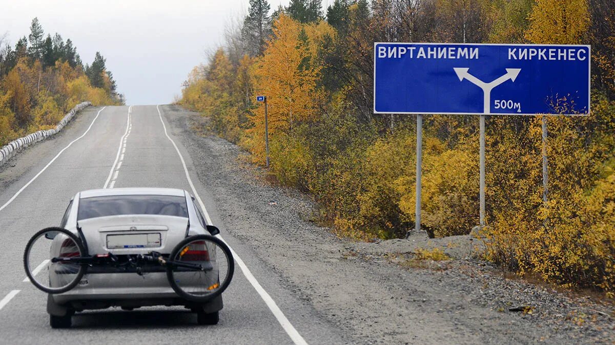 Граница с норвегией. Российско-Норвежская граница. Норвежско Российская граница. Граница РФ И Норвегии. Граница между Россией и Норвегией.