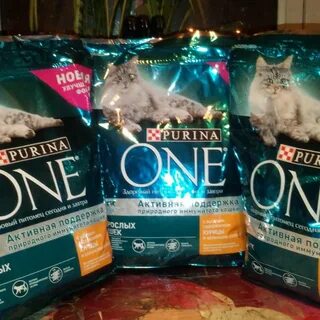 Purina one 3