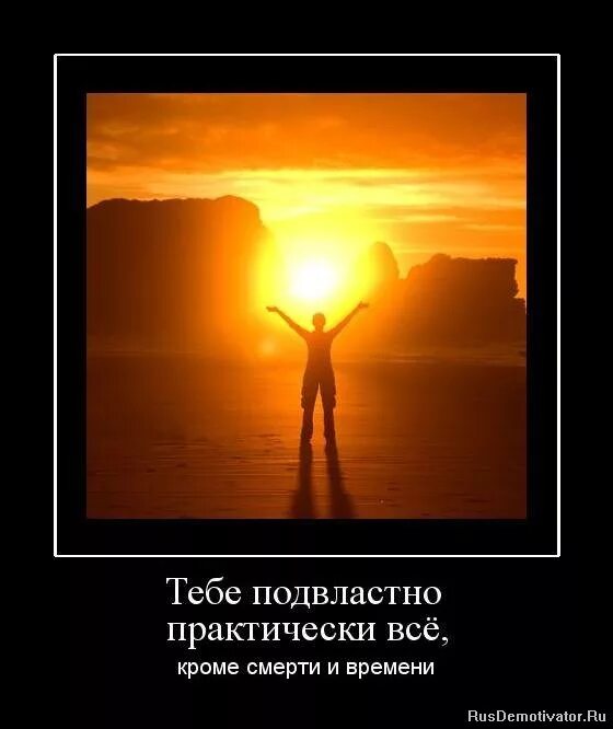 Человека не изменить цитаты. Цитаты. Мысли цитаты. Все в этом мире. Возвращаться в прошлое цитаты.