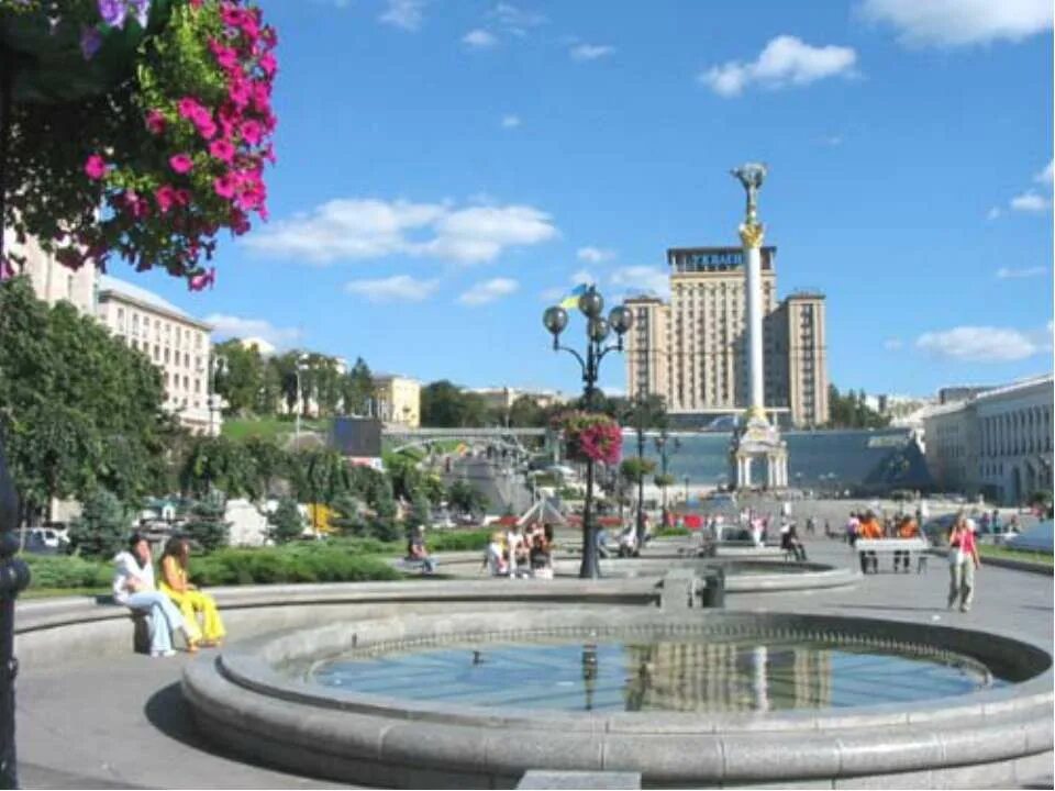 Киев информации. Киев достопримечательности города. столица украины киев информация. кефюой. русановская набережная киев.