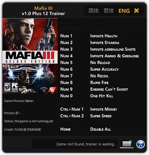 Мафия 1 коды. Мафия 3 трейнер. Коды мафия 2 ps4. Трейнер читы. Мафия 2 трейнер.