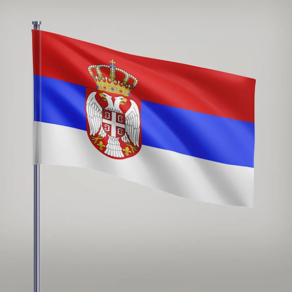 Цвета флага сербии. Флаг сербии 2025. сербы флаг. русско сербский флаг. флаг сербия сербия.