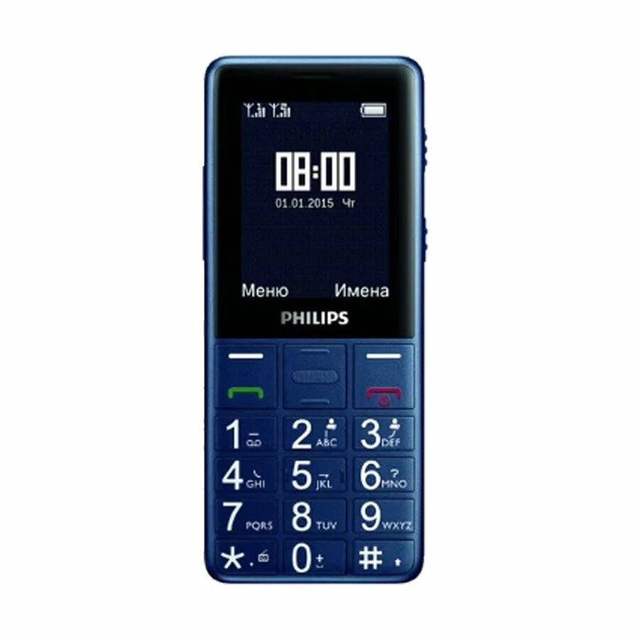 Телефон Philips Xenium e311. Philips Xenium е311. Philips Xenium бабушкофон. Филипс ксениум е 311. Philips xenium синий