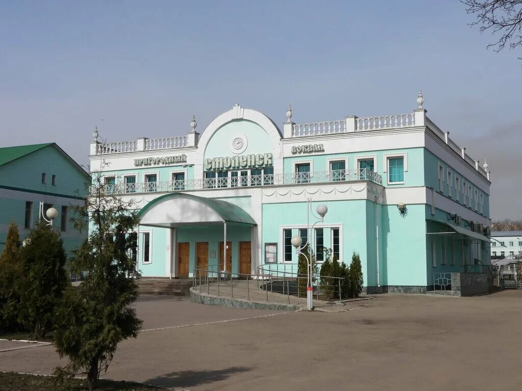 Станция смоленск-белорусский. Смоленский жд вокзал. Пригородный жд вокзал смоленск. Пригородный жд вокзал смоленск. Пригородный жд вокзал смоленск.