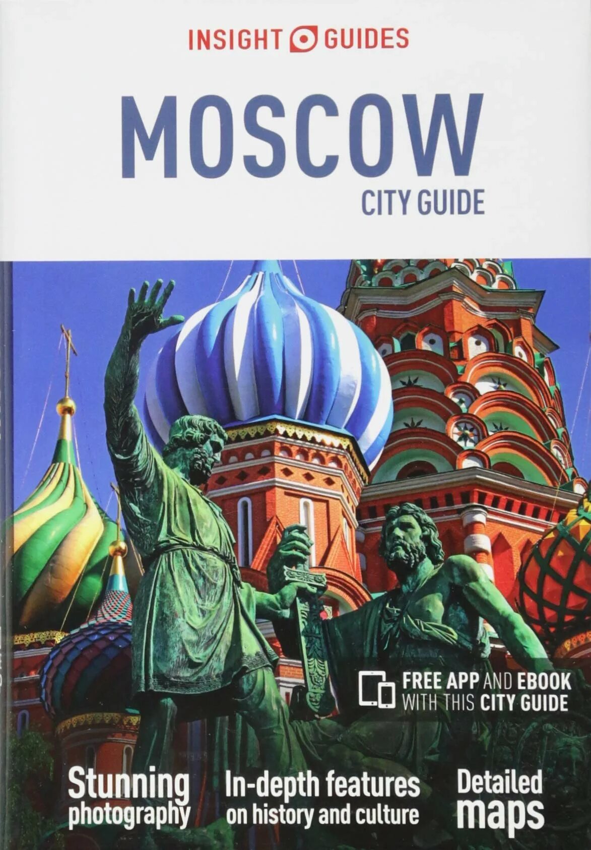 Инсайт москва. Moscow City Guide. Москоу Сити журнал. Книга Москва Сити. Moscow City Guide журнал 20.