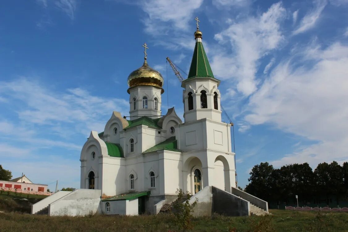 Готовье белгородская область. Готовье белгородская область родник. Погода в готовьë красненского. Погода в готовьë красненского. Погода в готовьë красненского.