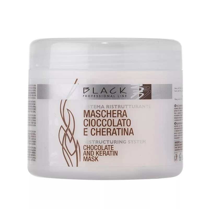 Black professional line restructuring maschera Mask маска для волос шоколад и кератин 500 мл. Maschera Keratin маска кератиновая. Black professional line Turquoise hydra Complex маска увлажняющая для восстановления волос. Маска для волос с кератином бренд ev. Восстанавливающие маски с кератином