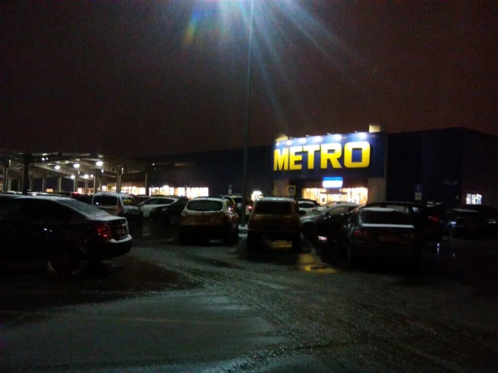 Metro cash&carry, казань, улица мулланура вахитова. Metro cash carry казань. метро кэш энд керри казань тихорецкая. фото гипермаркета метро казань. метро кэш энд керри казань тихорецкая.