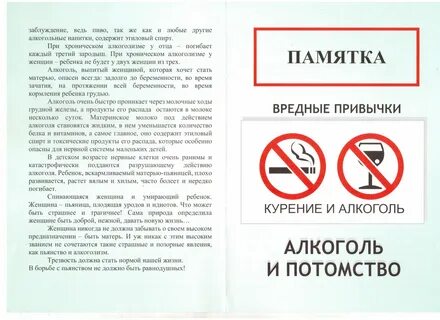 Сочетает в себе такие виды искусства как