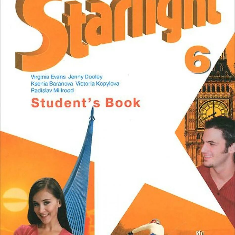 Starlight 6 student book. Starlight 6 student book