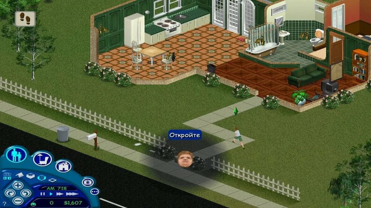 Симс 1. The SIMS первая часть. SIMS 1 screenshot. The SIMS 2000.