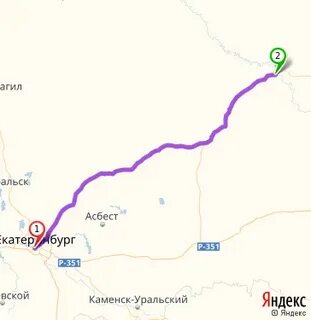 Екатеринбург туринск северный