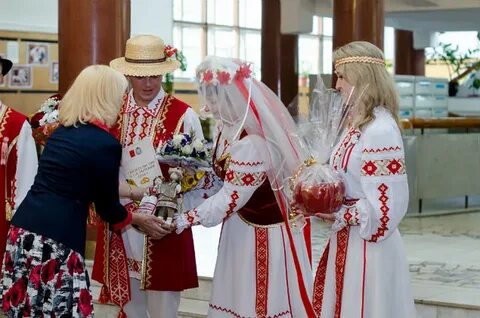 Бел ритуал