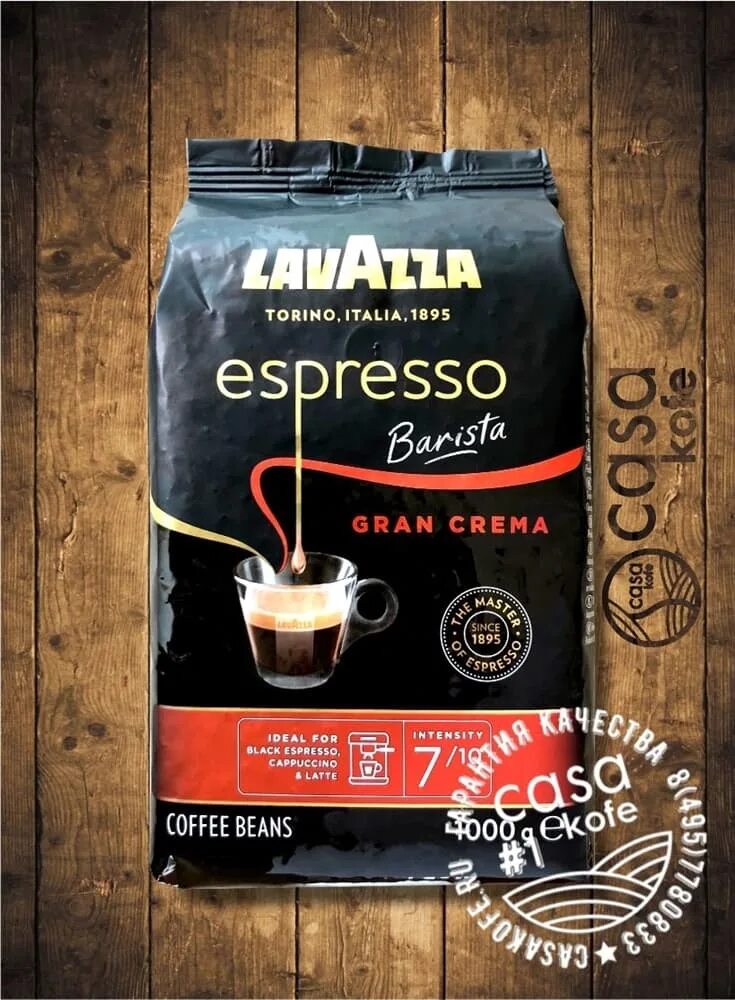 Gran crema. Кофе "Espresso Gran crema" в зёрнах 1кг 1кг 101503. Кофе в зернах Lavazza Espresso Barista 1 кг. Lavazza Gran crema (Гран крема) - кофе в чалдах. Barista Coffee crema кофе в зернах 1 кг.