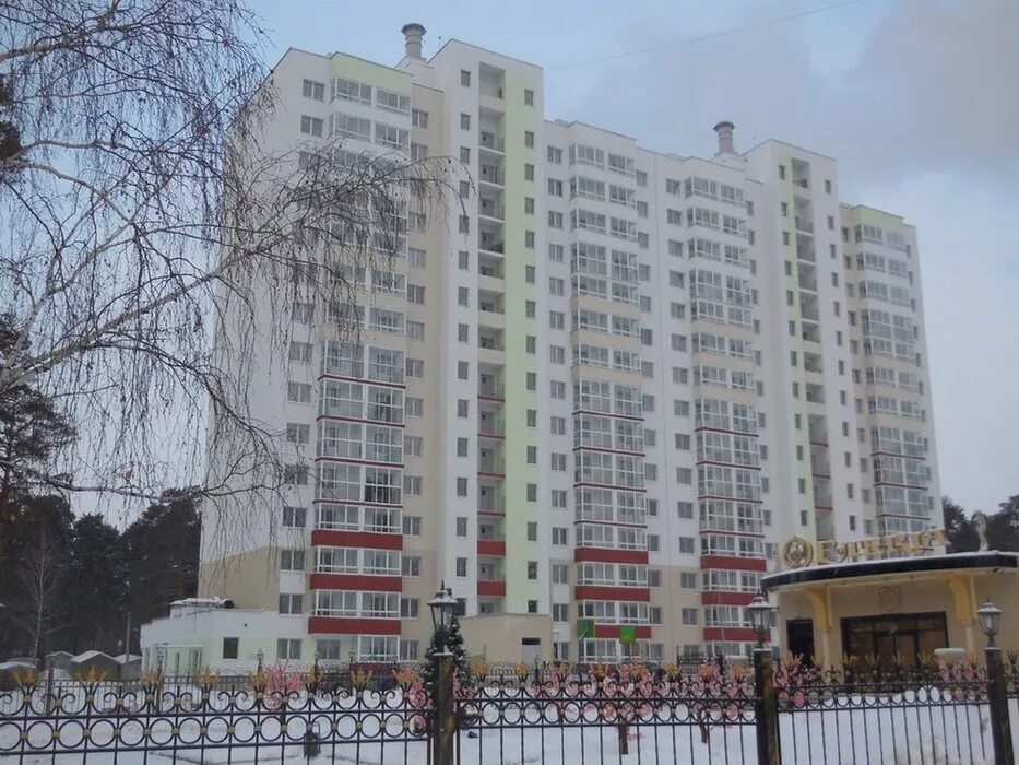 Умельцев 13а екатеринбург общежитие. Екатеринбург ул умельцев. Умельцев 9. Екатеринбург ул умельцев. Ул умельцев екатеринбург.