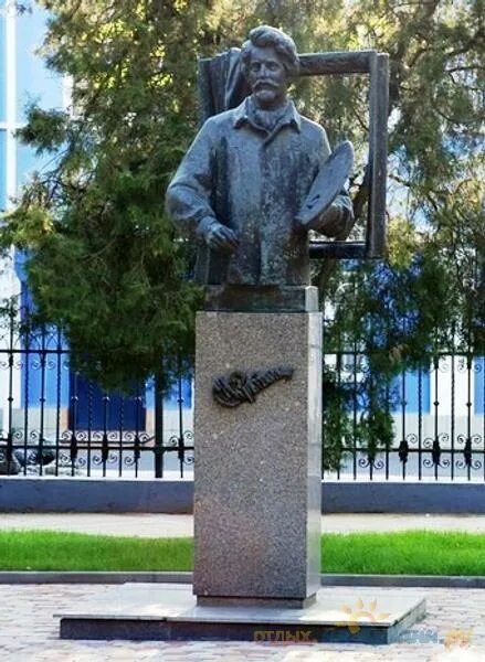 Памятник-бюст Илье Репину в Краснодаре - Достопримечательность
