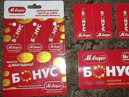 М видео бонусная