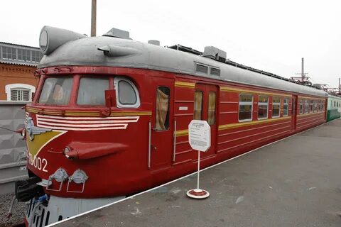 Эр 10