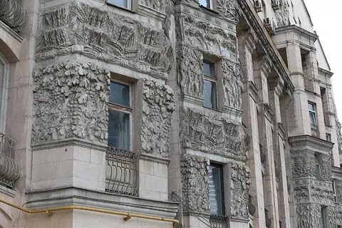 Дом урожай