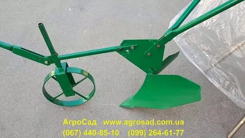 Как сделать сох