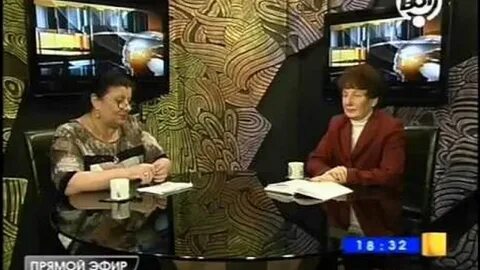 Передача зависимость